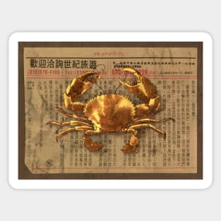 The Golden Crab Sticker